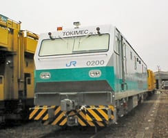 レール探傷車 MS0190